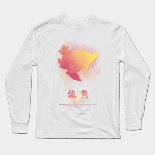 Saga Watercolor Map Long Sleeve T-Shirt by Takeda_Art